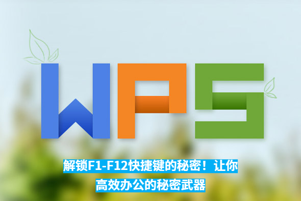 42978_wbin_8015.jpg